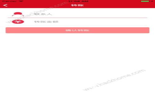 比特派钱包下载指南与地址解析