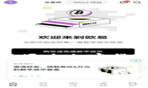 如何安全地退出加密货币钱包账户

怎么安全地退出加密货币钱包账户