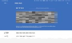 tp钱包钱不动了？原因及解决方案详解